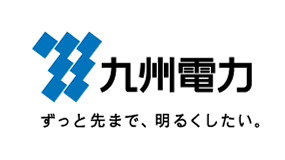 九州電力のロゴ